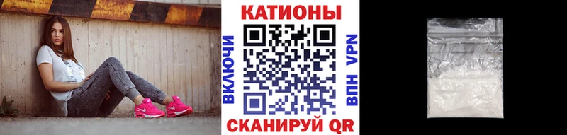Купить закладку Кизилюрт Конопля АМФ КОКАИН ГАШ Меф A PVP