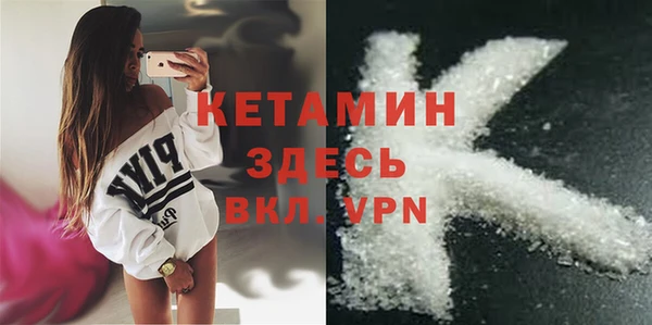 МДПВ Белокуриха