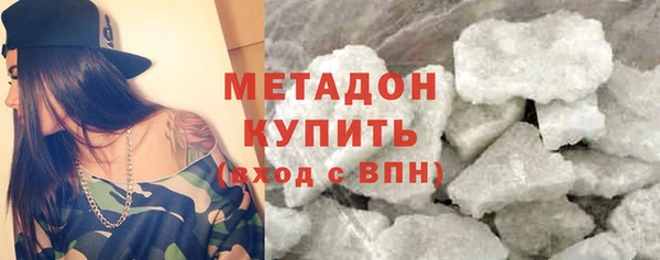 ECSTASY Беломорск
