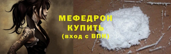 ECSTASY Беломорск