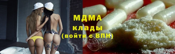 кокаин VHQ Белоозёрский
