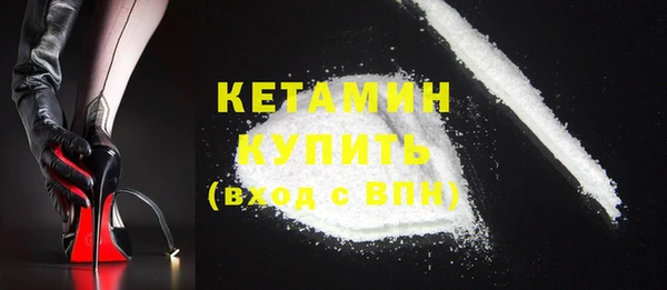 МДПВ Белокуриха