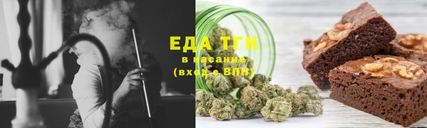 кокаин VHQ Белоозёрский