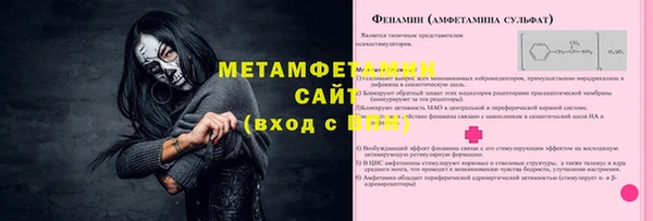 кокаин VHQ Белоозёрский