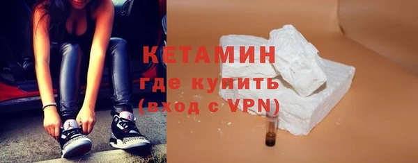 МДПВ Белокуриха