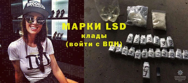 ECSTASY Беломорск