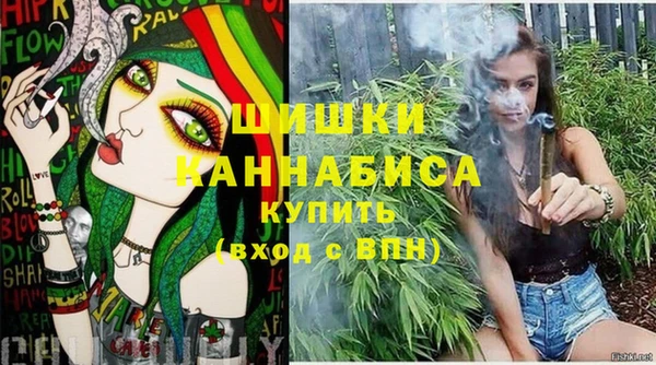 кокаин VHQ Белоозёрский