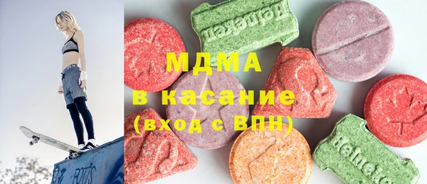 МДПВ Белокуриха