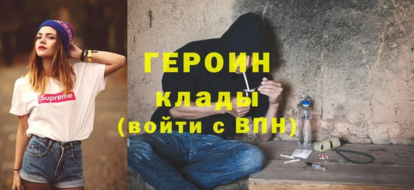 альфа пвп VHQ Баксан