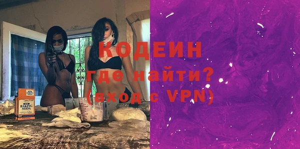 ECSTASY Беломорск