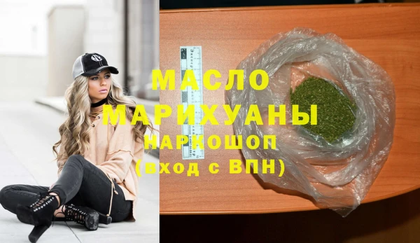МДПВ Белокуриха