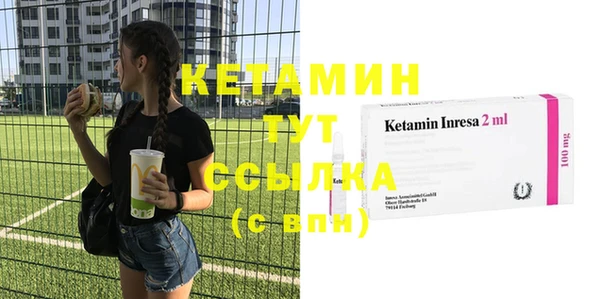 ECSTASY Беломорск