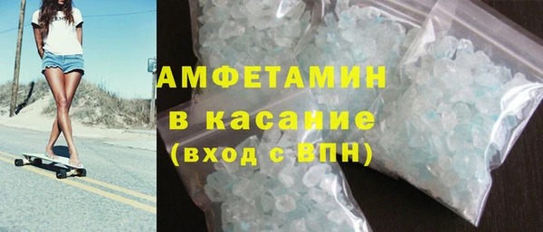 МДПВ Белокуриха