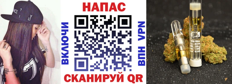 МАРИХУАНА Bruce Banner  Кизилюрт 